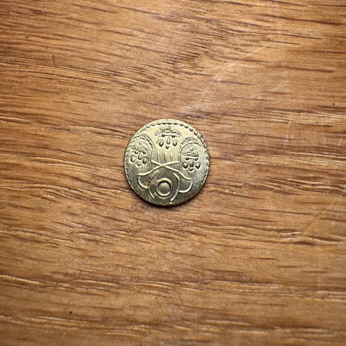 Two Emperors type Thrymsa - Hammered reproduction